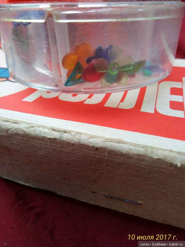 Взгляд из прошлого, часть 1 (фото 3)