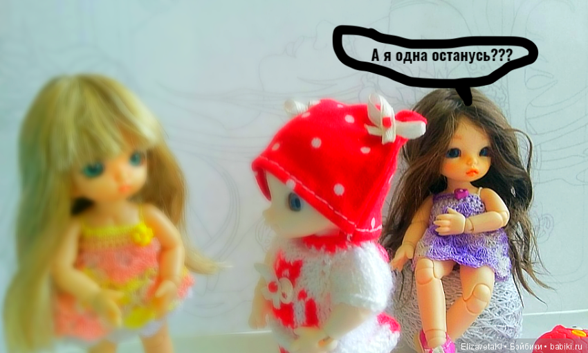 Не кидайтесь тапками — Фотоистории с куклами BJD (БЖД): сериалы (фото 4)