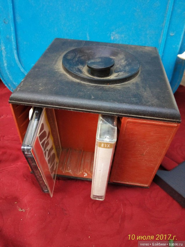 Взгляд из прошлого часть 2