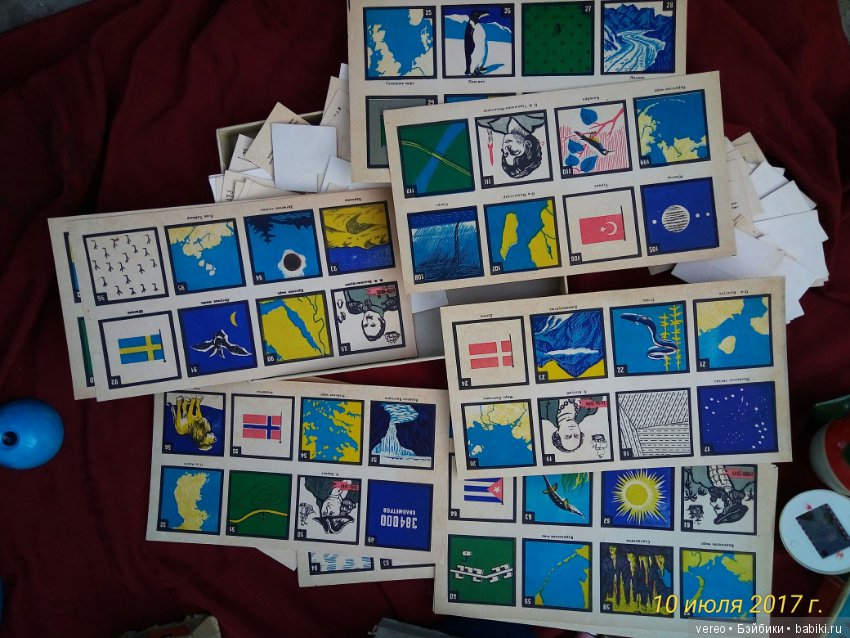 Взгляд из прошлого часть 2 (фото 6)