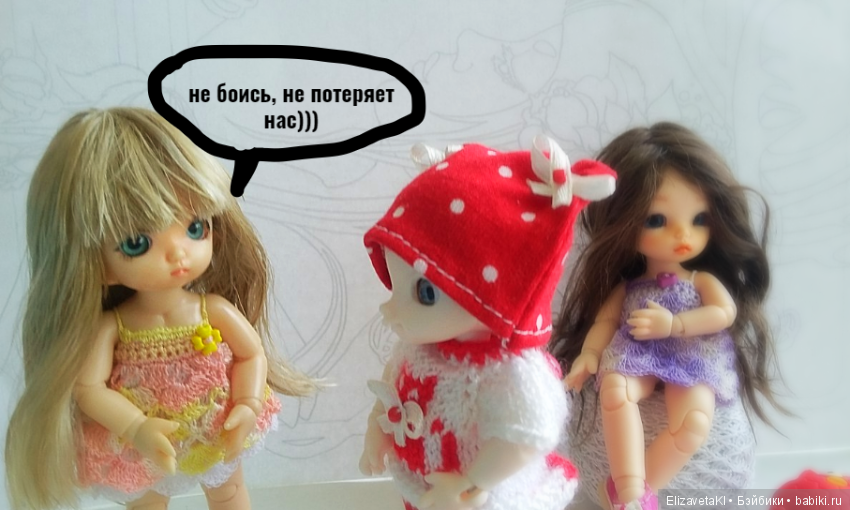 Не кидайтесь тапками — Фотоистории с куклами BJD (БЖД): сериалы (фото 6)