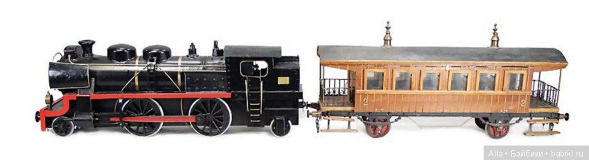 Антикварная железная дорога