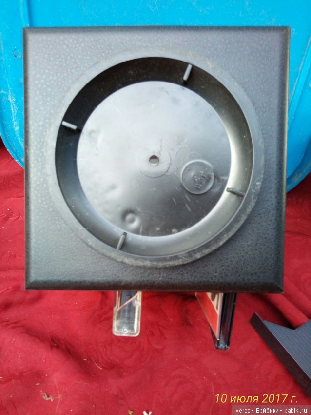 Взгляд из прошлого часть 2