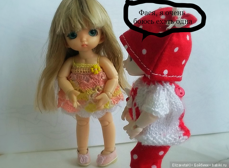 Не кидайтесь тапками — Фотоистории с куклами BJD (БЖД): сериалы