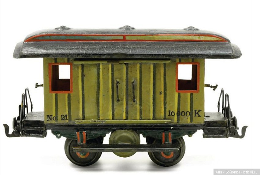 Антикварная железная дорога