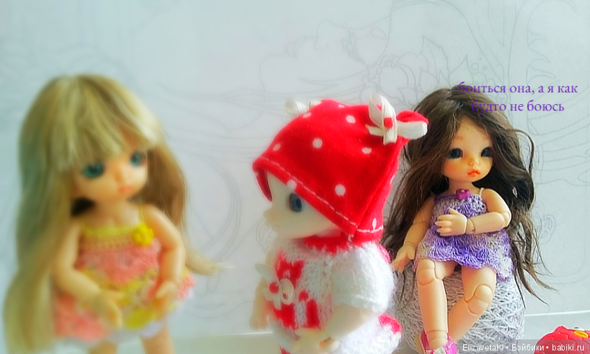 Не кидайтесь тапками — Фотоистории с куклами BJD (БЖД): сериалы (фото 5)