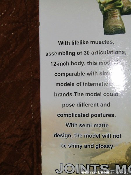 Вскрытие покажет — Игровые куклы разных производителей (Разное): редкие бренды (фото 8)