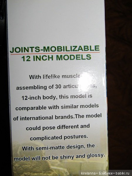 Вскрытие покажет — Игровые куклы разных производителей (Разное): редкие бренды (фото 3)