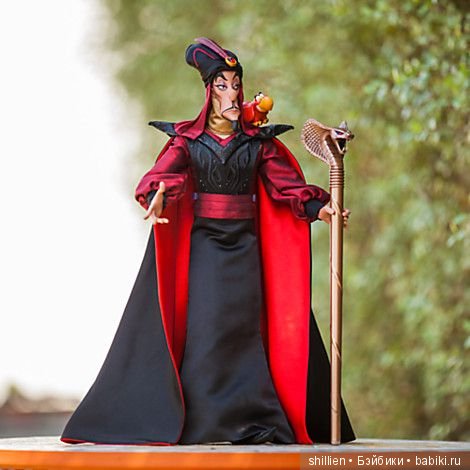 Ищу мастера который сделает посох Джафара