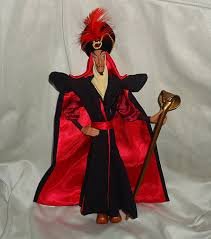 Ищу мастера который сделает посох Джафара (фото 2)