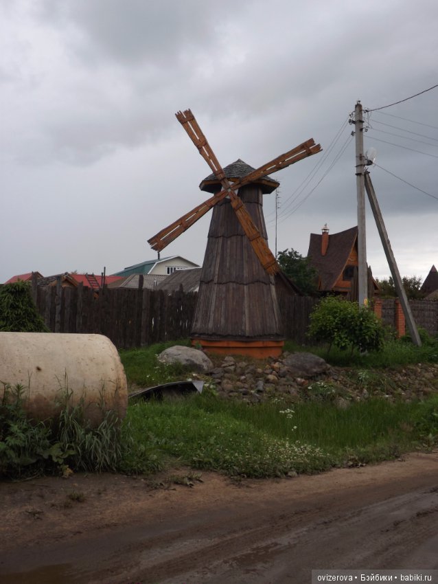 В гостях у бабы яги — Туризм и путешествия: фотоотчеты из поездок