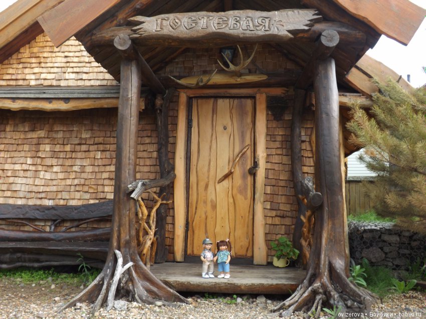 В гостях у бабы яги — Туризм и путешествия: фотоотчеты из поездок