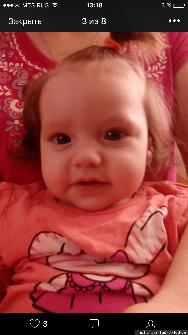 Авторская кукла Ундина закончена