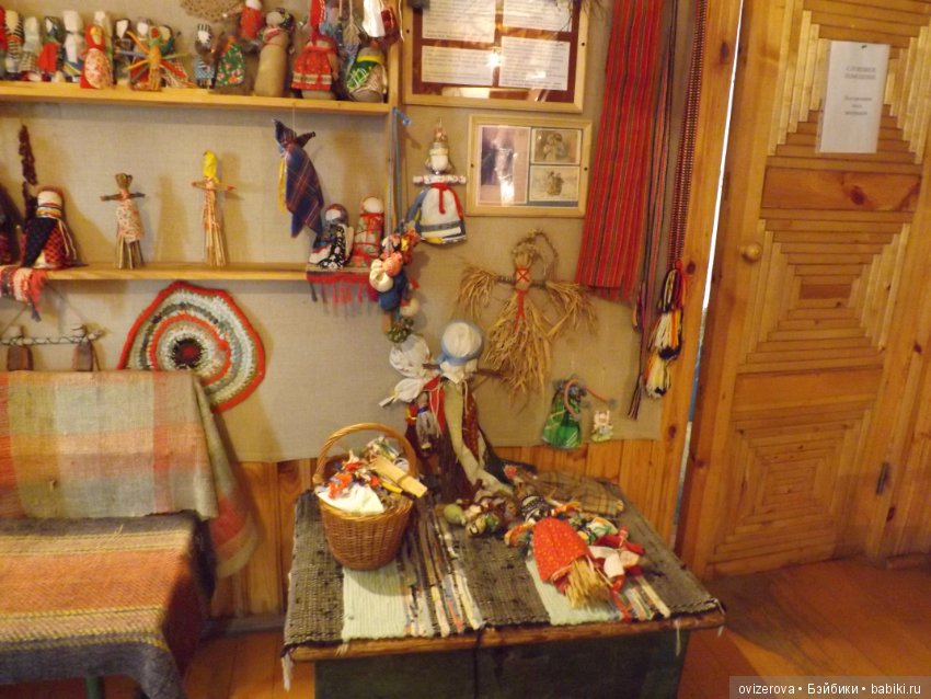 Путешествие в Музей валенка