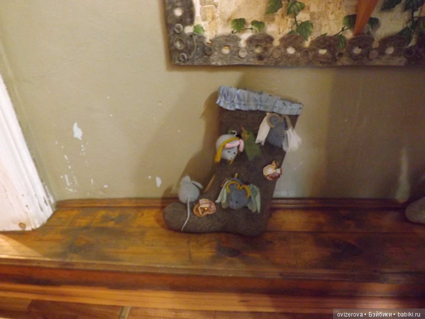 Путешествие в Музей валенка