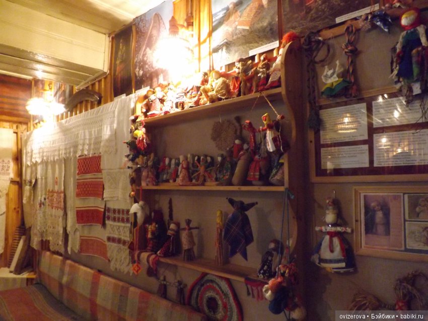 Путешествие в Музей валенка