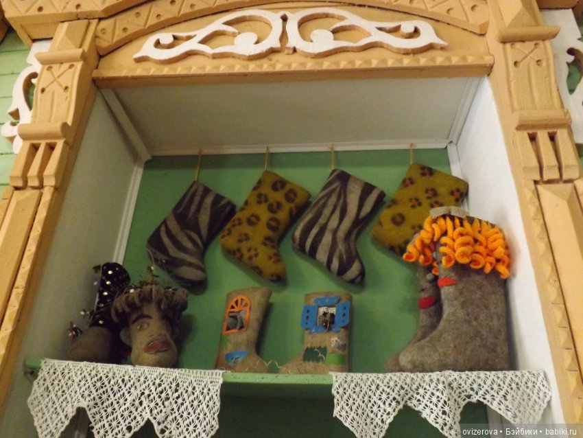 Путешествие в Музей валенка