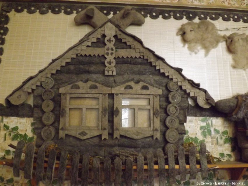 Путешествие в Музей валенка