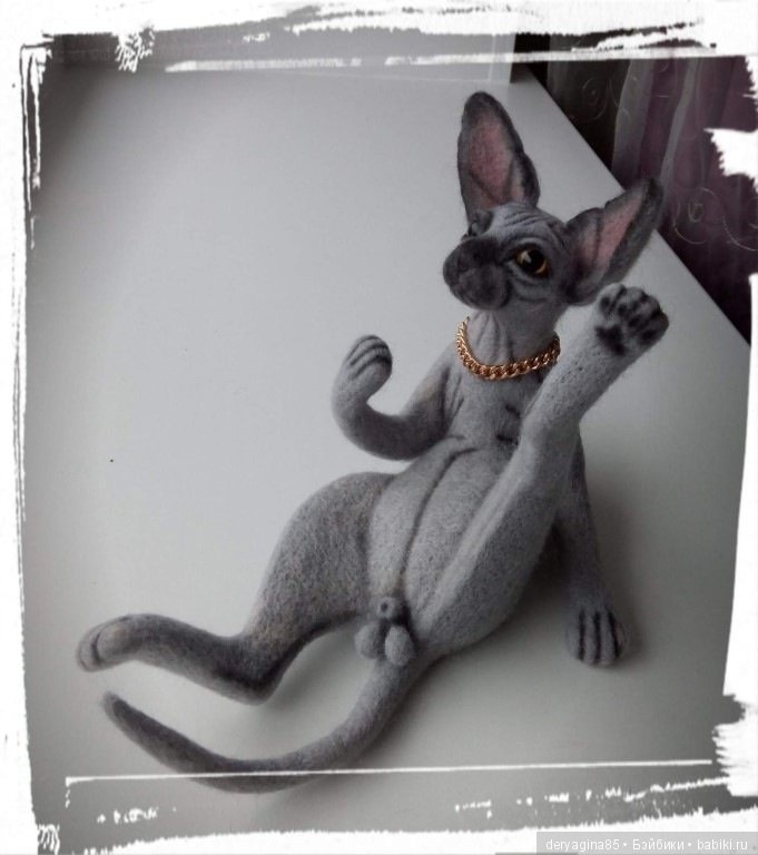 Мои сфинксы — Валяные игрушки из шерсти: сухое валяние (фото 3)