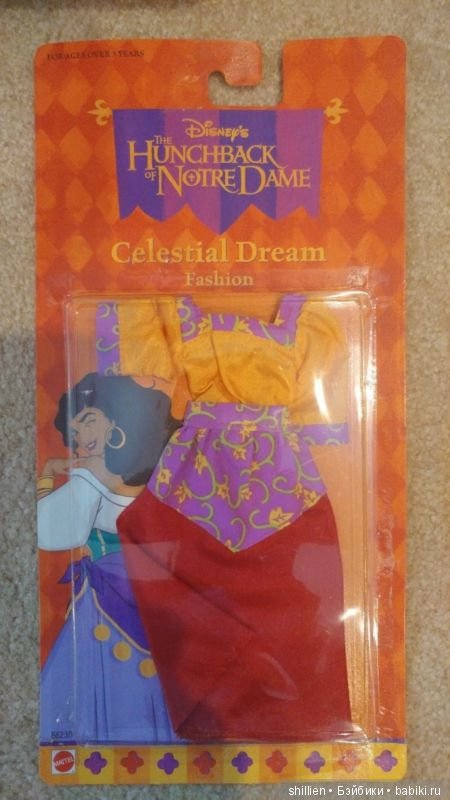 Прекрасная цыганка Эсмиральда и ее рыцарь (фото 8)