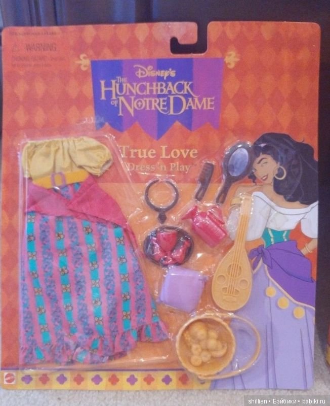 Прекрасная цыганка Эсмиральда и ее рыцарь (фото 2)