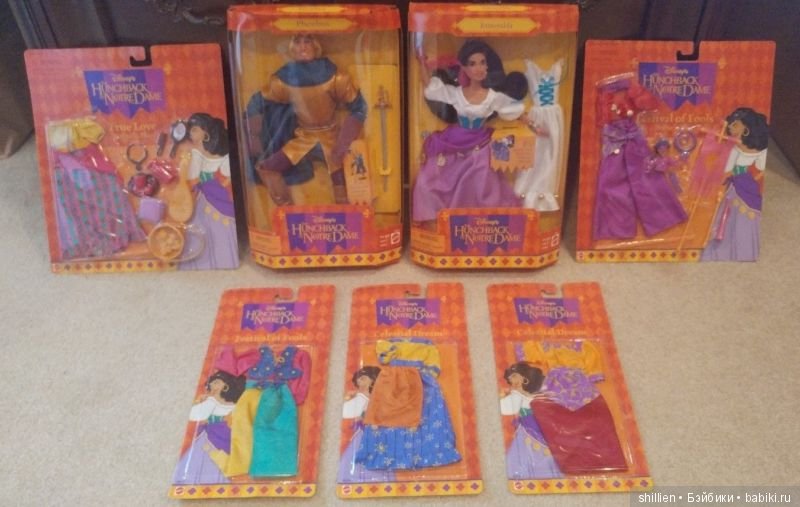 Прекрасная цыганка Эсмиральда и ее рыцарь