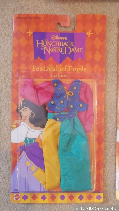 Прекрасная цыганка Эсмиральда и ее рыцарь (фото 3)