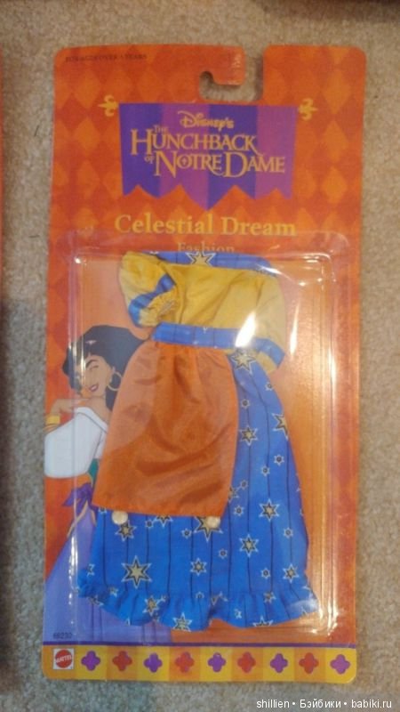 Прекрасная цыганка Эсмиральда и ее рыцарь (фото 4)