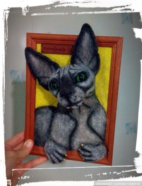 Мои портреты — Валяные игрушки из шерсти: сухое валяние (фото 4)