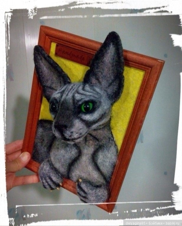 Мои портреты — Валяные игрушки из шерсти: сухое валяние (фото 3)