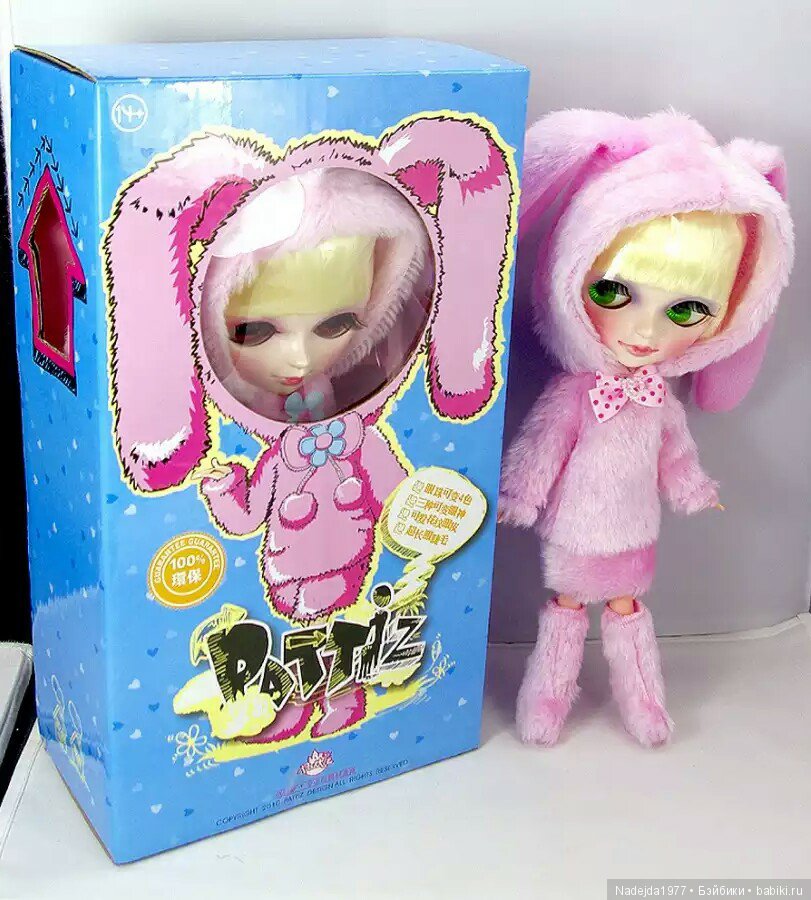 У Лолы есть теперь сестричка Элис