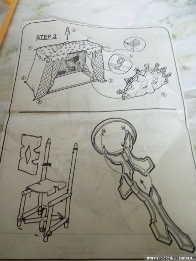 Сборка шатра Эсмиральды — Куклы Monster High и Ever After High: G1 (фото 3)