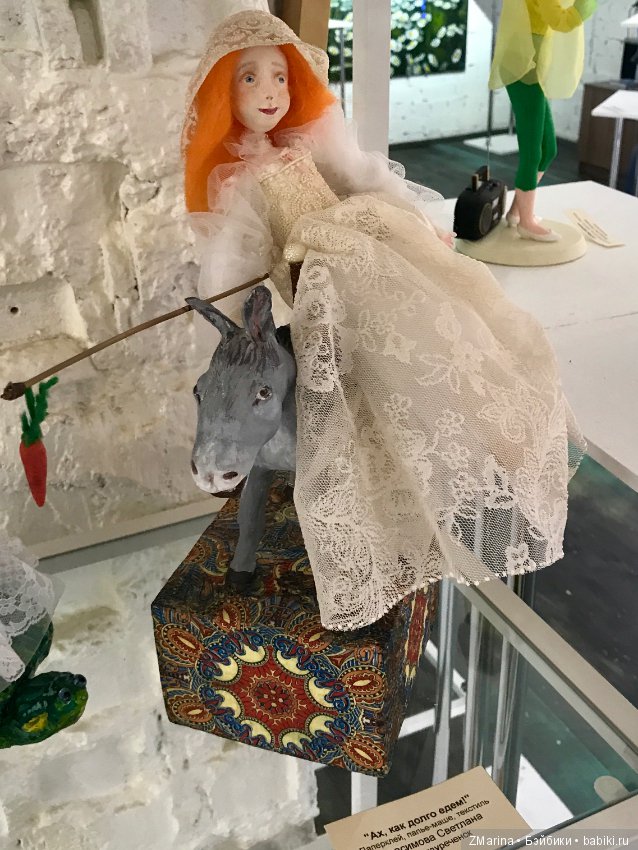 Фестиваль кукол на Алтае(часть2)