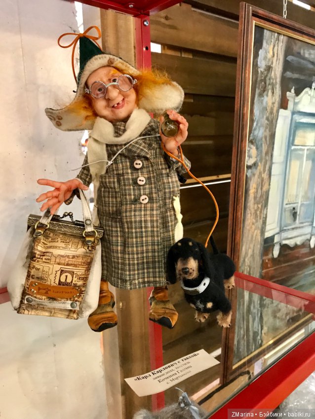 Фестиваль кукол на Алтае(часть2)