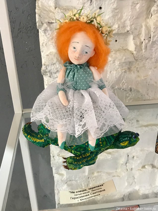 Фестиваль кукол на Алтае(часть2)