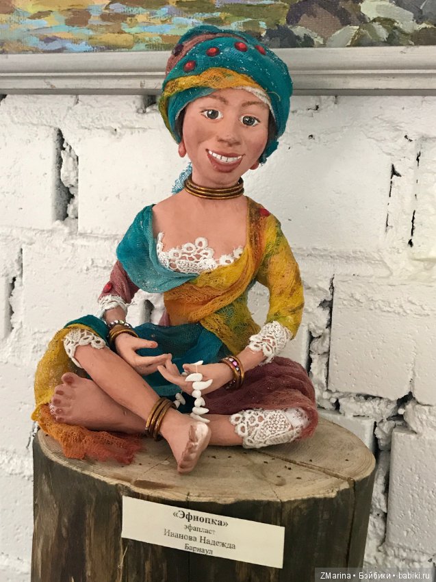 Фестиваль кукол на Алтае(часть2)