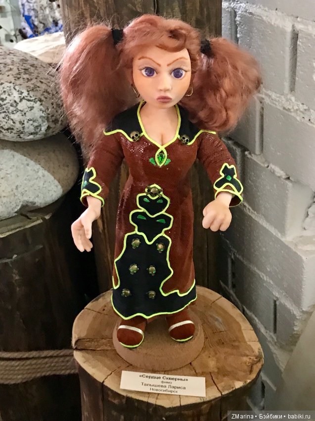 Фестиваль кукол на Алтае(часть2)