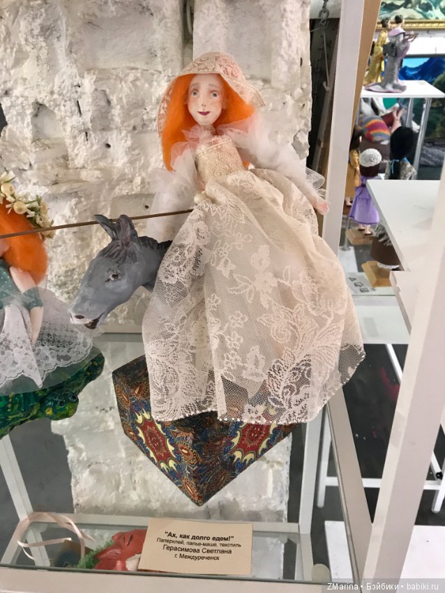 Фестиваль кукол на Алтае(часть2)