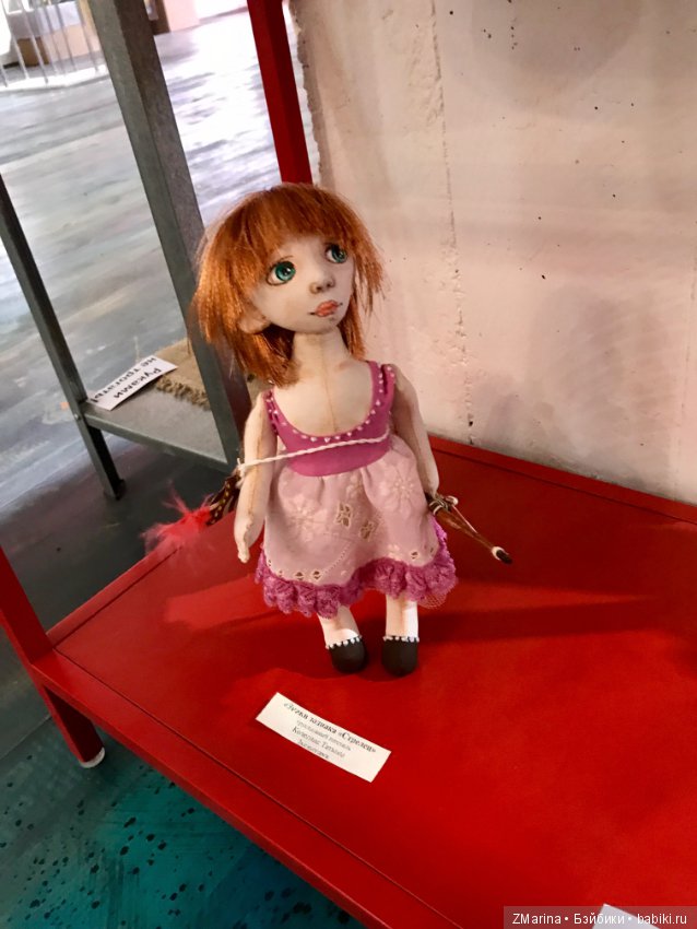 Фестиваль кукол на Алтае(часть2) (фото 10)