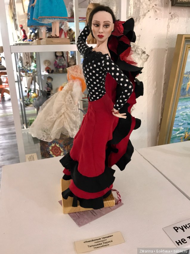 Фестиваль кукол на Алтае(часть2)