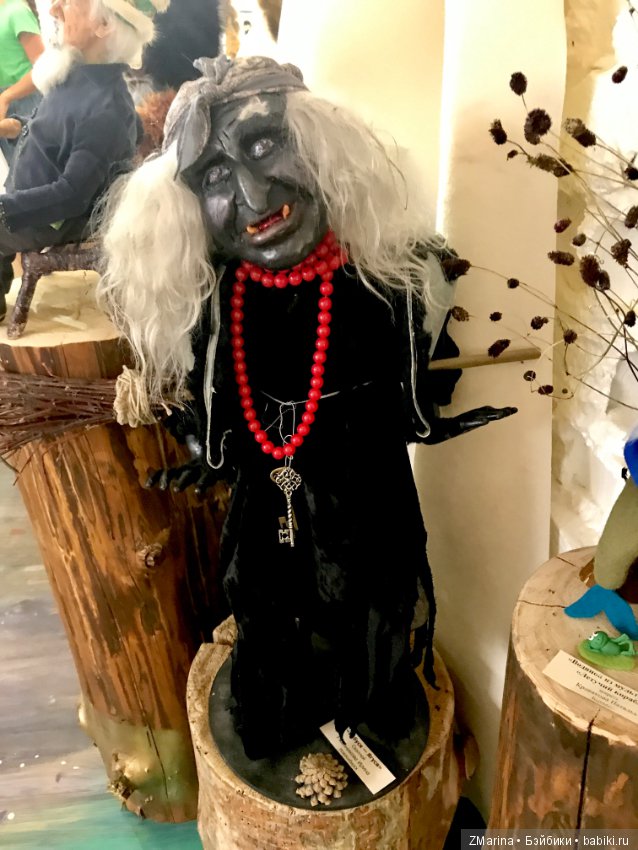 Фестиваль кукол на Алтае(часть2)