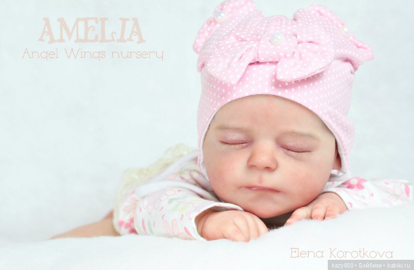 Сладкий ребёнок Amelia, молд Joanna Kazmierczak.Куклы реборн Елены Коротковой