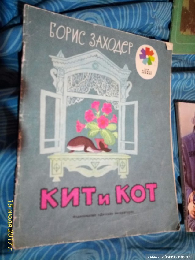 Будет ли это востребованным