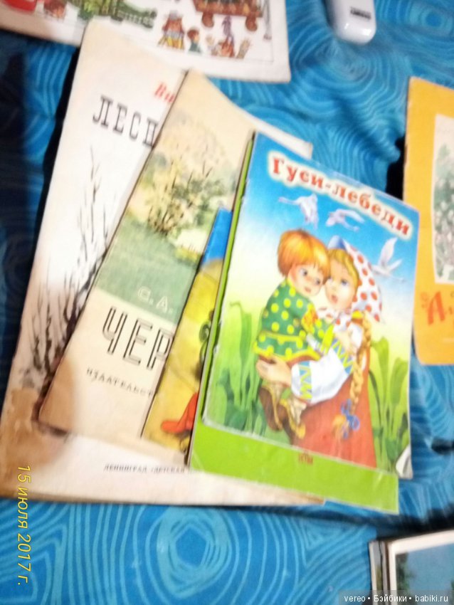 Будет ли это востребованным (фото 7)