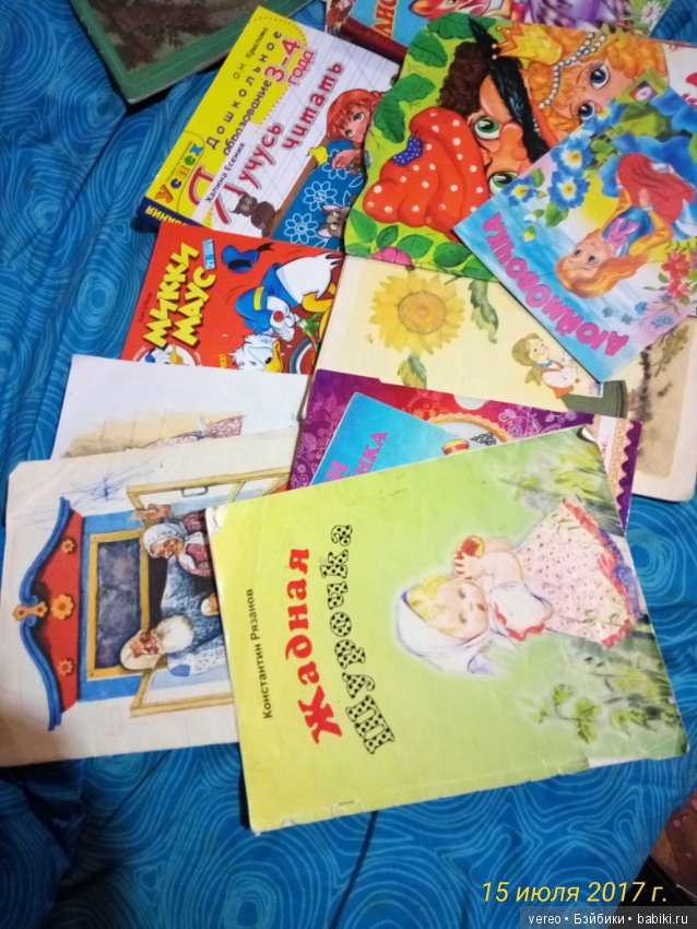 Будет ли это востребованным