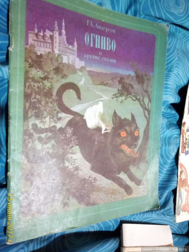 Будет ли это востребованным