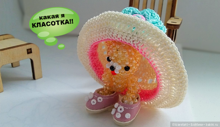 Ожидание ребенка — Фотоистории с куклами BJD (БЖД): сериалы (фото 10)