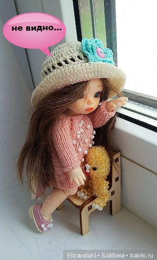 Ожидание ребенка — Фотоистории с куклами BJD (БЖД): сериалы