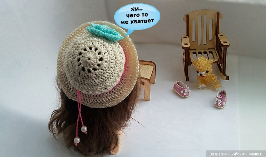 Ожидание ребенка — Фотоистории с куклами BJD (БЖД): сериалы (фото 8)