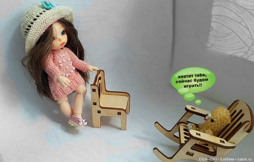 Ожидание ребенка — Фотоистории с куклами BJD (БЖД): сериалы (фото 4)